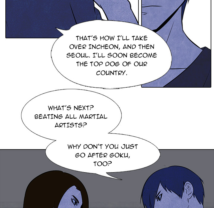 High School Devil chapter 36 page 15
