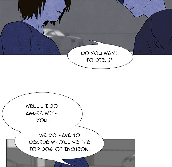 High School Devil chapter 36 page 16