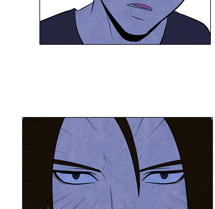 High School Devil chapter 36 page 45