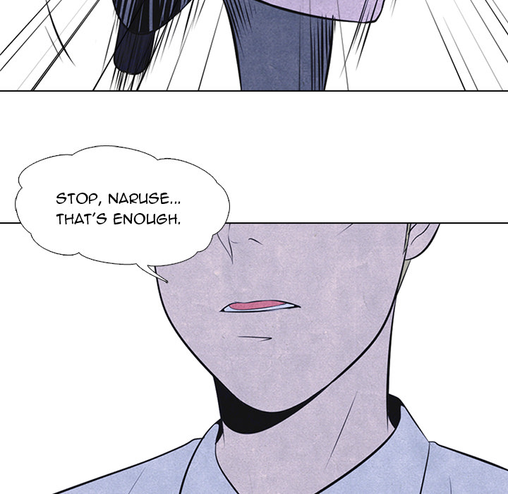 High School Devil chapter 38 page 53