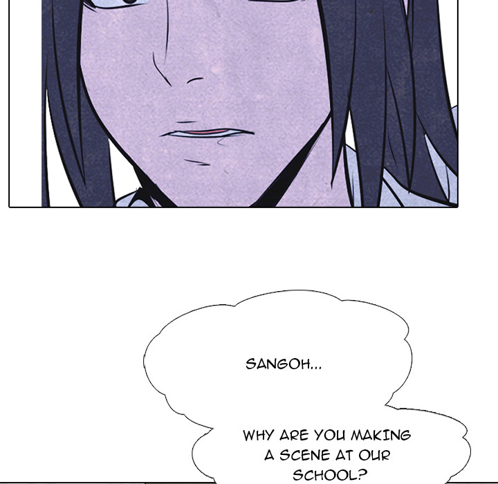High School Devil chapter 38 page 56