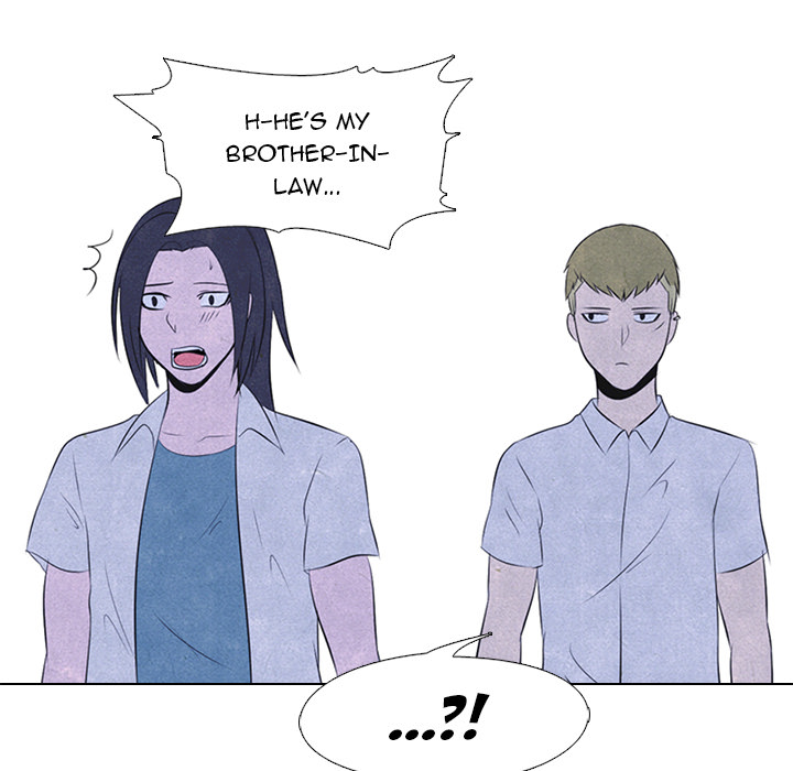 High School Devil chapter 38 page 71