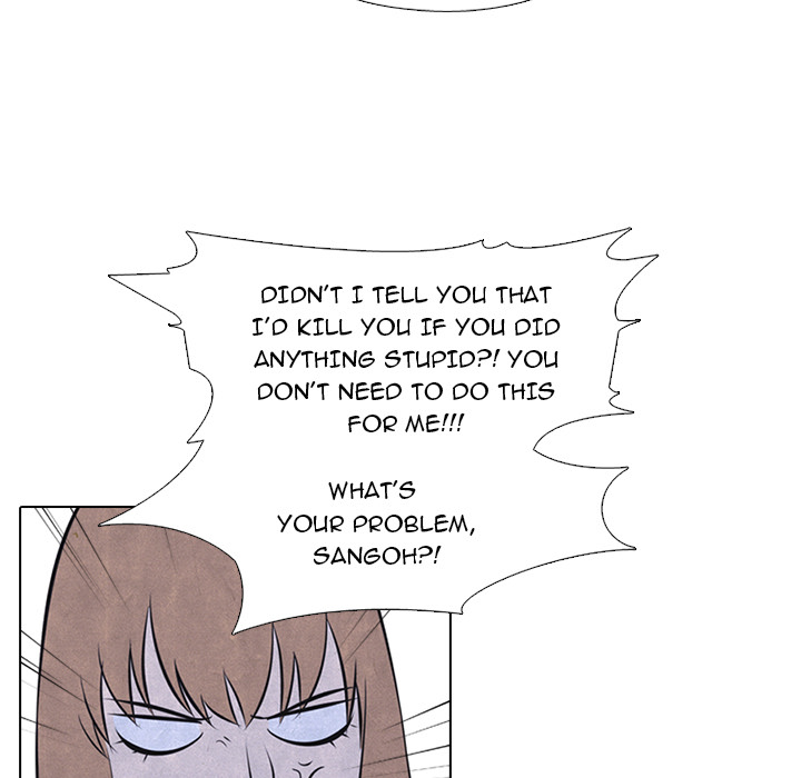 High School Devil chapter 38 page 72