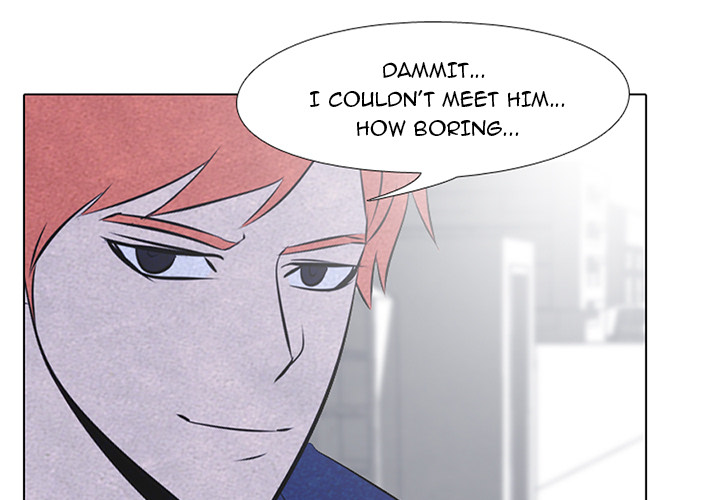 High School Devil chapter 39 page 3
