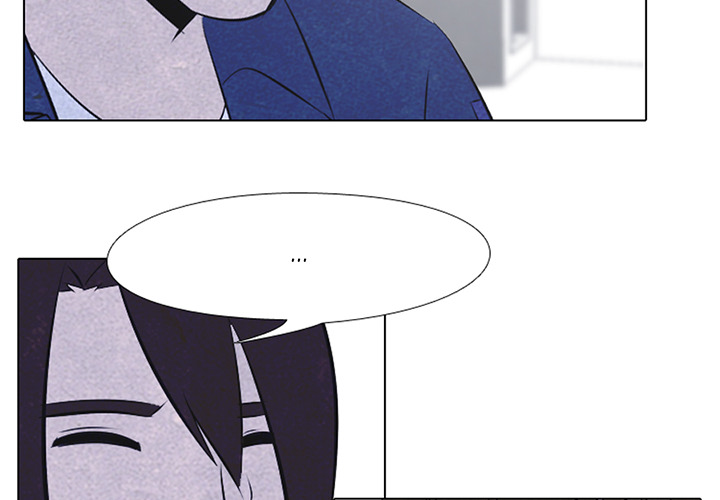 High School Devil chapter 39 page 4
