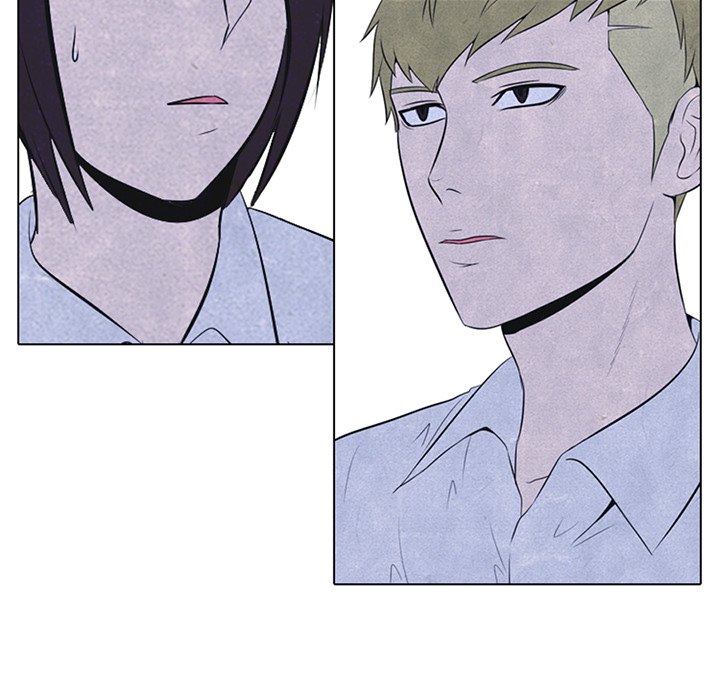 High School Devil chapter 39 page 5