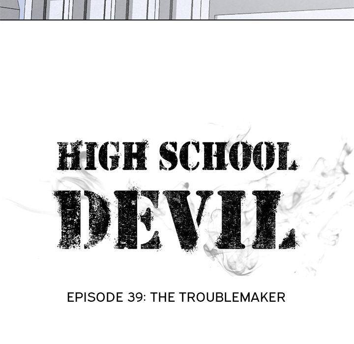 High School Devil chapter 39 page 7