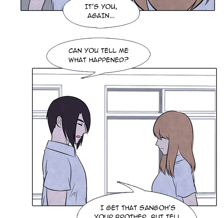 High School Devil chapter 39 page 23
