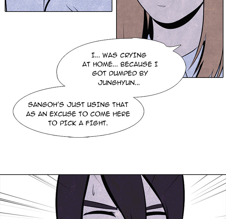 High School Devil chapter 39 page 26