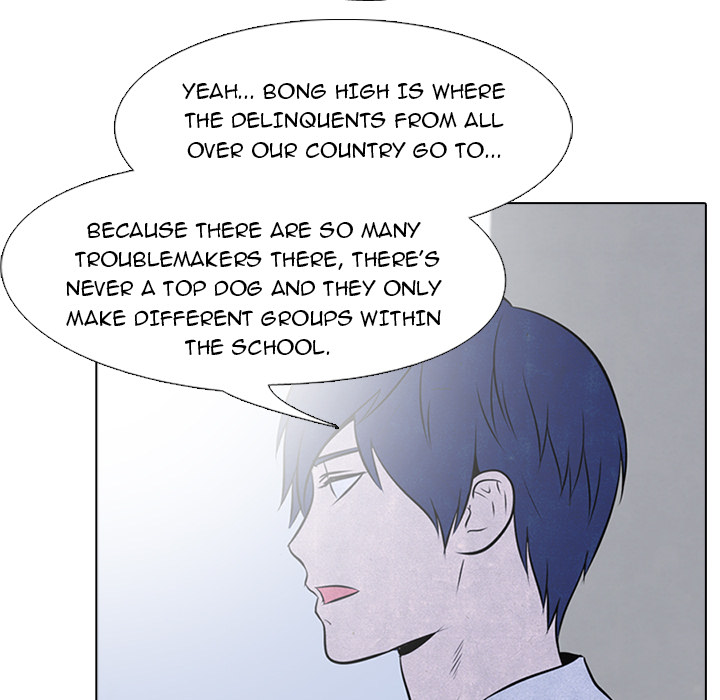 High School Devil chapter 39 page 37
