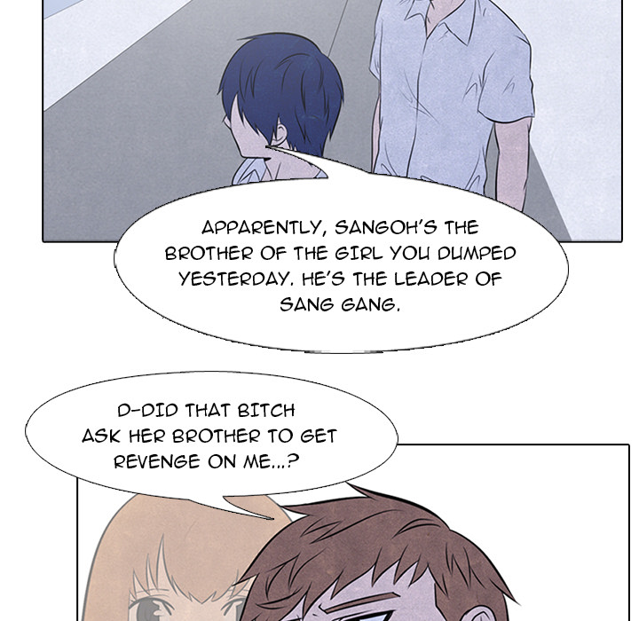 High School Devil chapter 39 page 39
