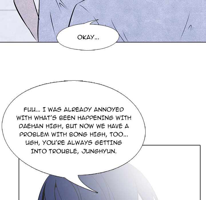 High School Devil chapter 39 page 43