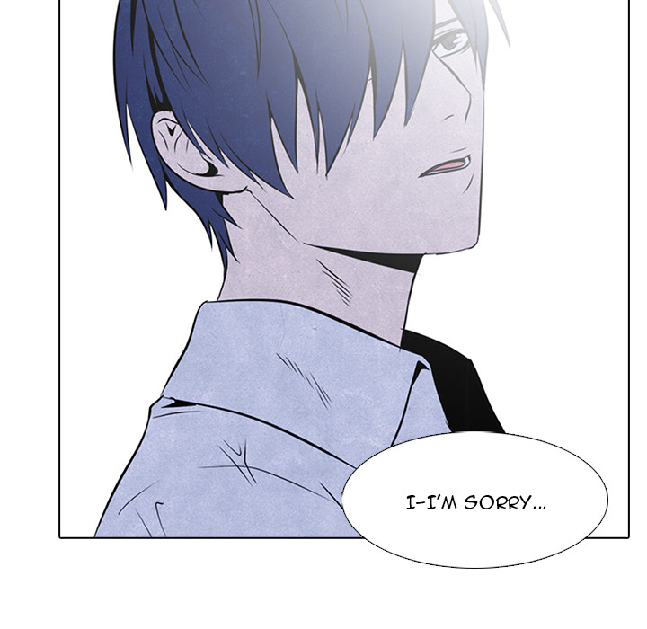High School Devil chapter 39 page 44