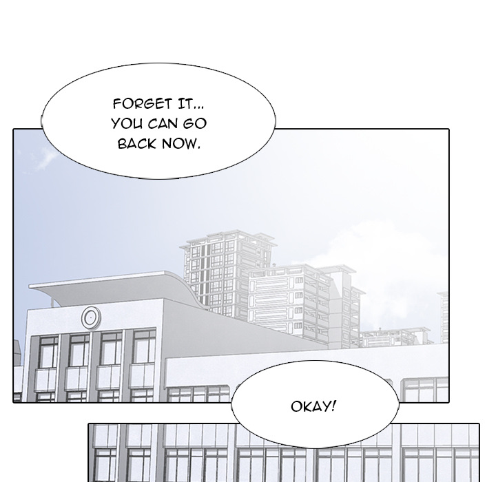 High School Devil chapter 39 page 45