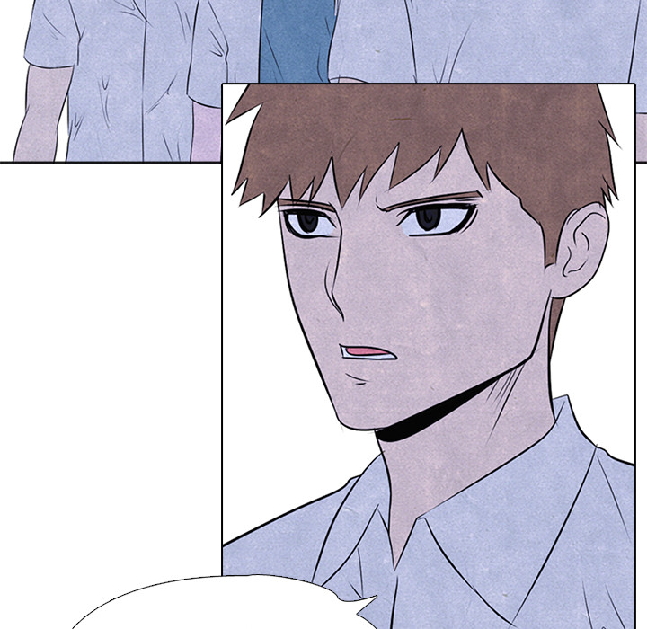 High School Devil chapter 39 page 52