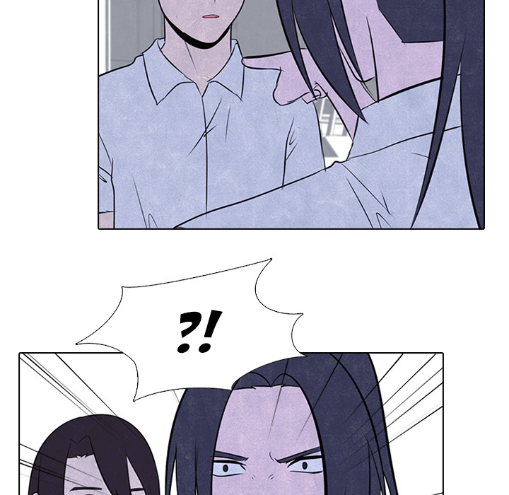 High School Devil chapter 39 page 55