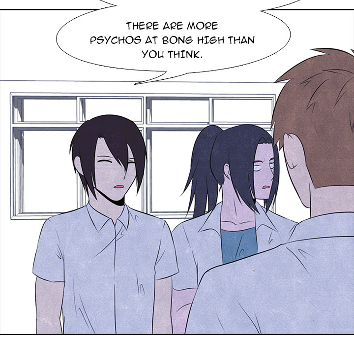 High School Devil chapter 39 page 58