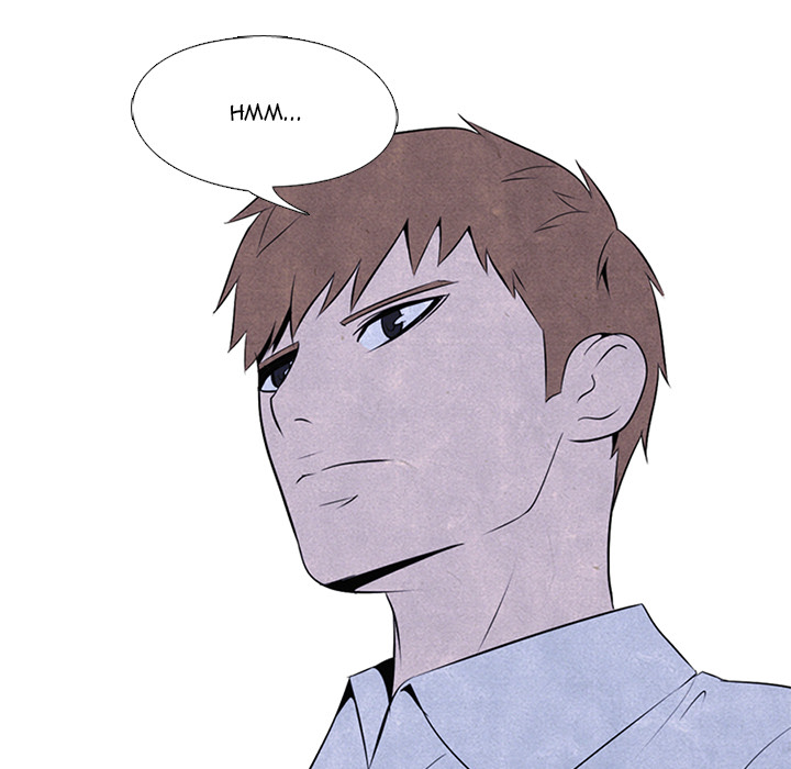 High School Devil chapter 39 page 59