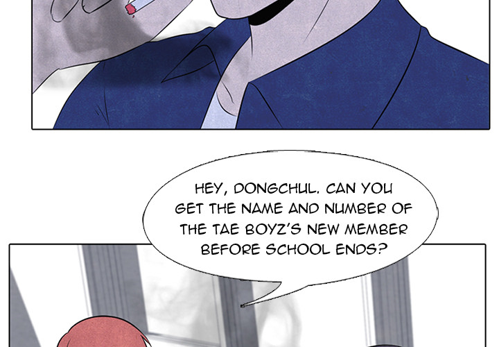 High School Devil chapter 40 page 3