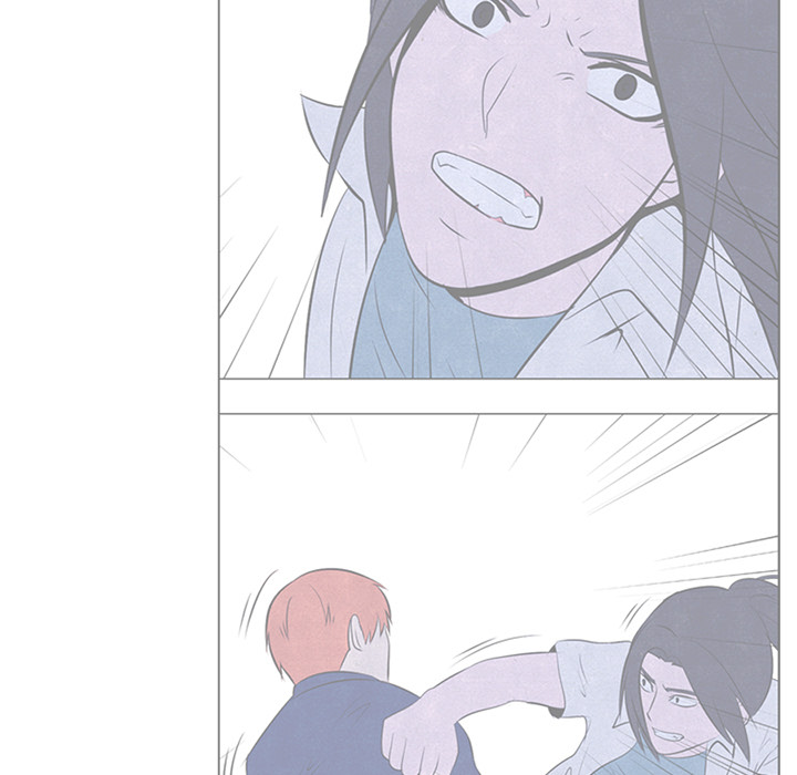 High School Devil chapter 40 page 29