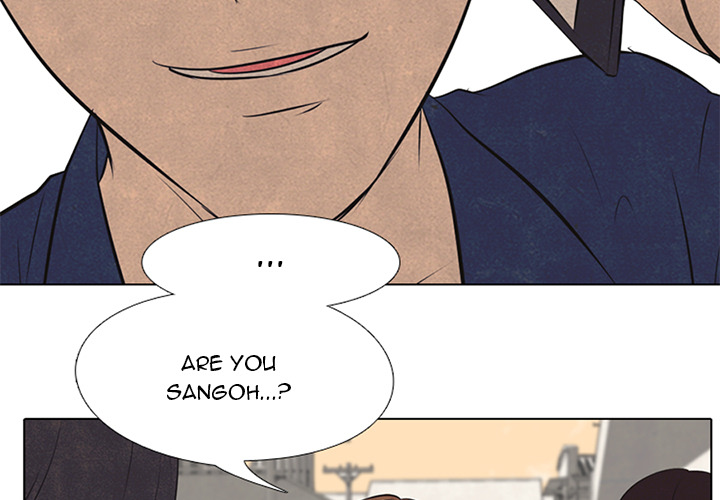 High School Devil chapter 41 page 3