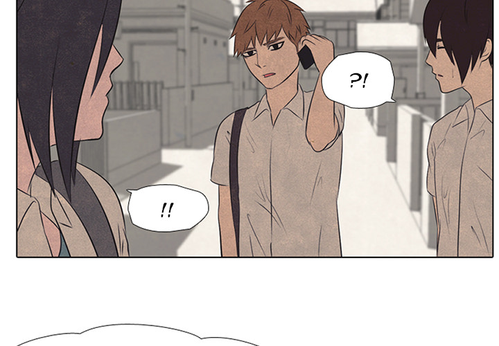 High School Devil chapter 41 page 4