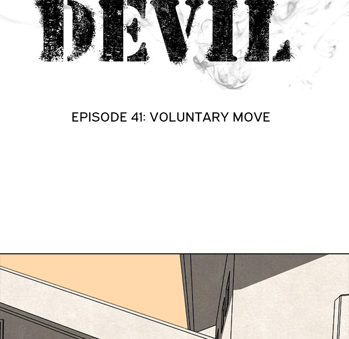 High School Devil chapter 41 page 8