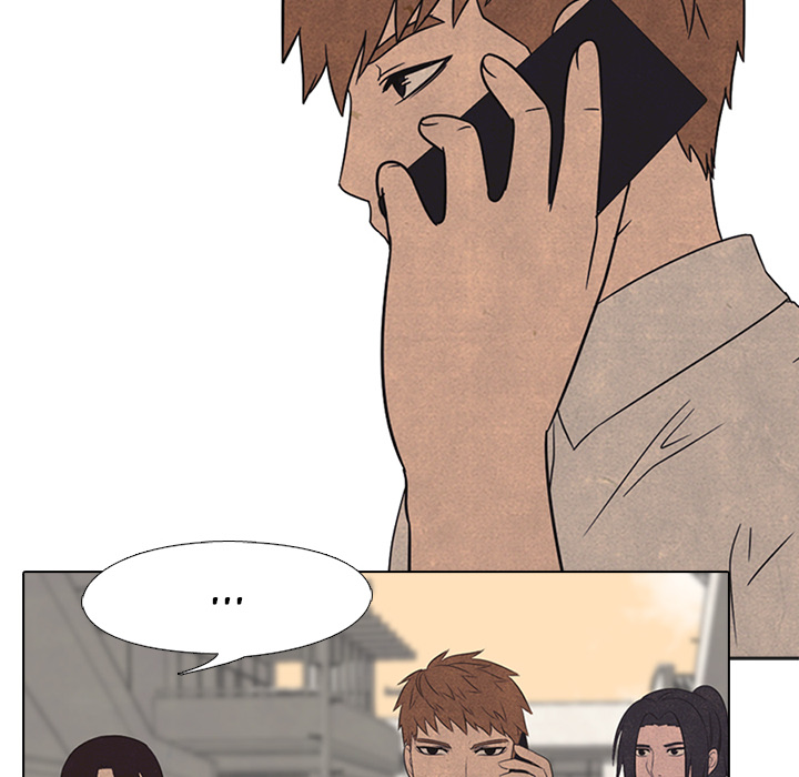 High School Devil chapter 41 page 10