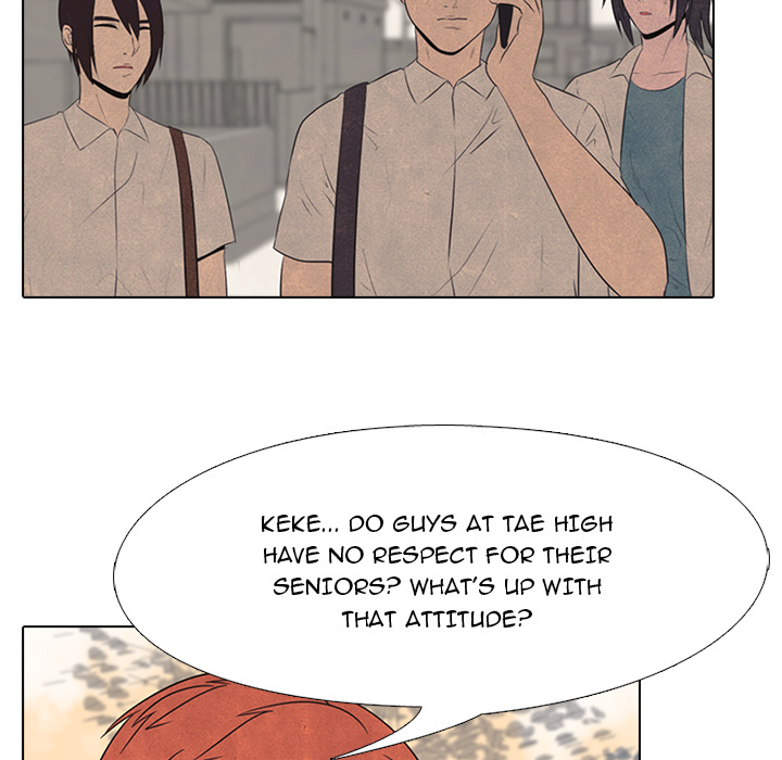 High School Devil chapter 41 page 11