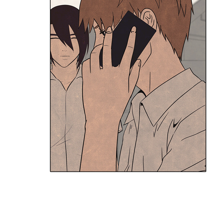 High School Devil chapter 41 page 13
