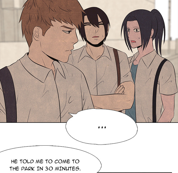 High School Devil chapter 41 page 23
