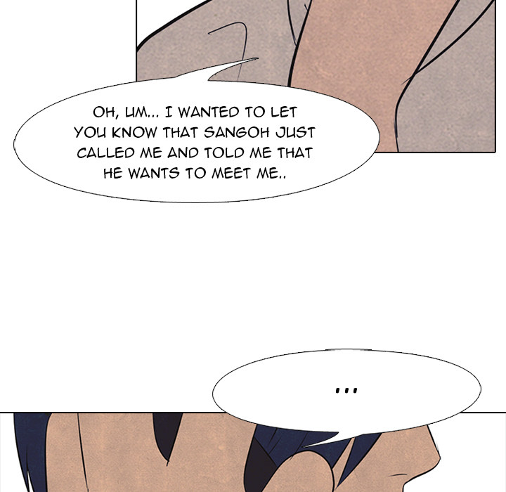 High School Devil chapter 41 page 33