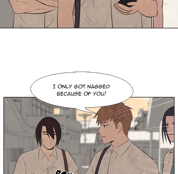 High School Devil chapter 41 page 43