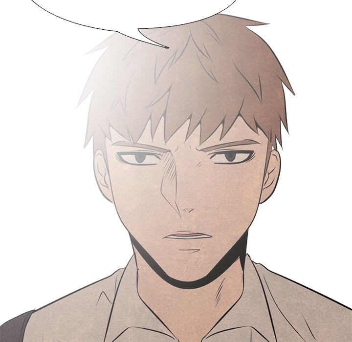 High School Devil chapter 41 page 48