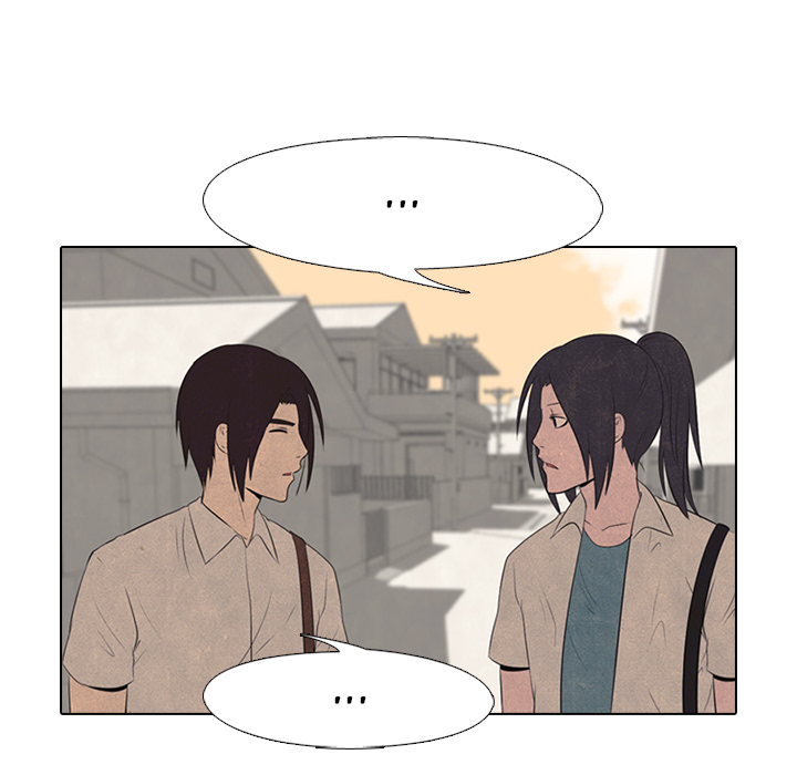 High School Devil chapter 41 page 52