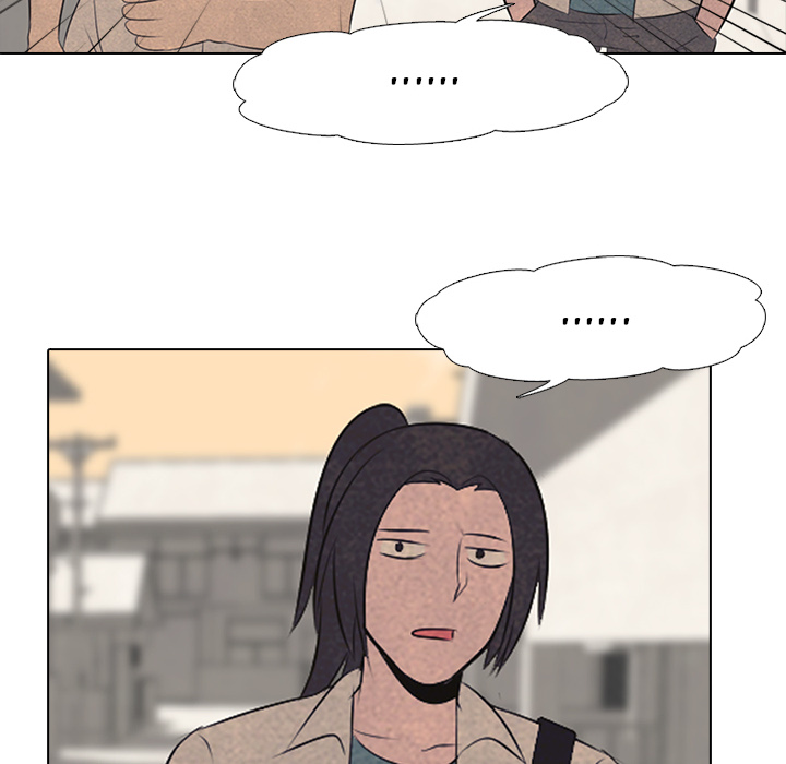 High School Devil chapter 41 page 54