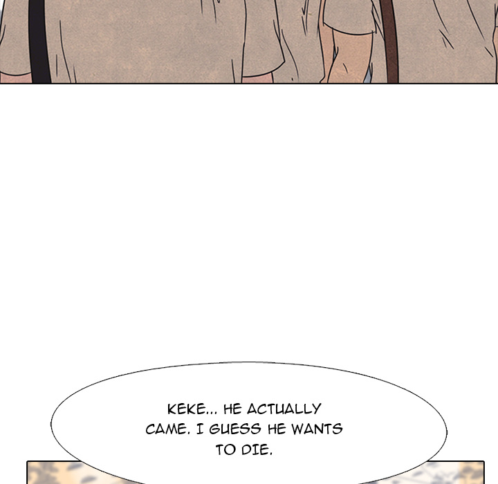High School Devil chapter 41 page 60