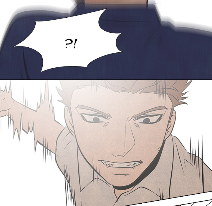 High School Devil chapter 41 page 71