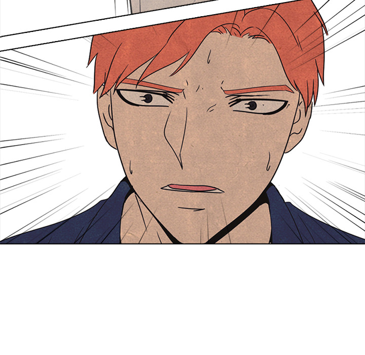 High School Devil chapter 41 page 72
