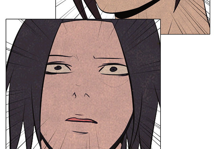 High School Devil chapter 42 page 4