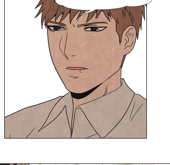 High School Devil chapter 42 page 17