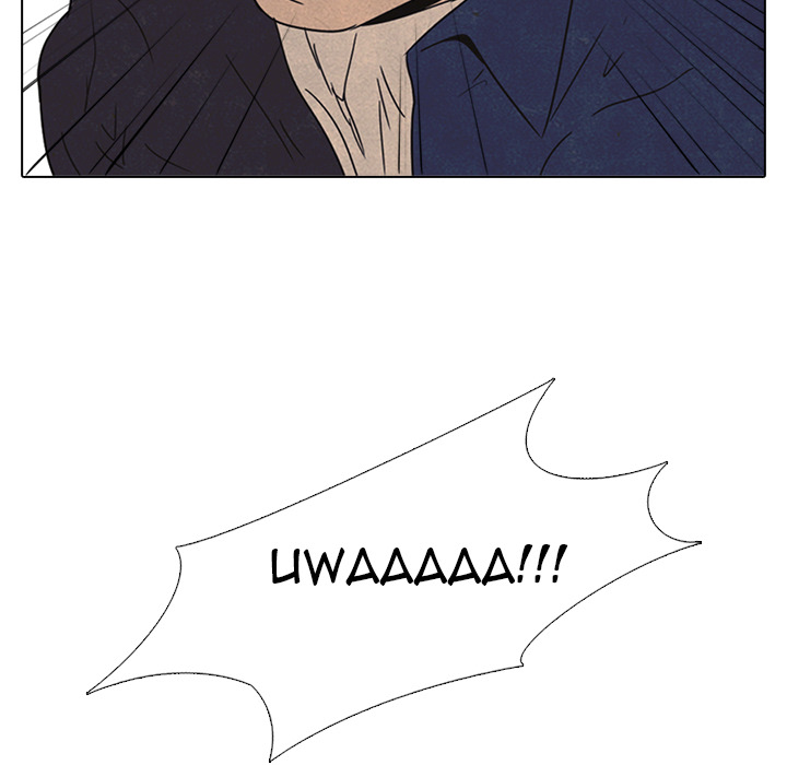 High School Devil chapter 42 page 20