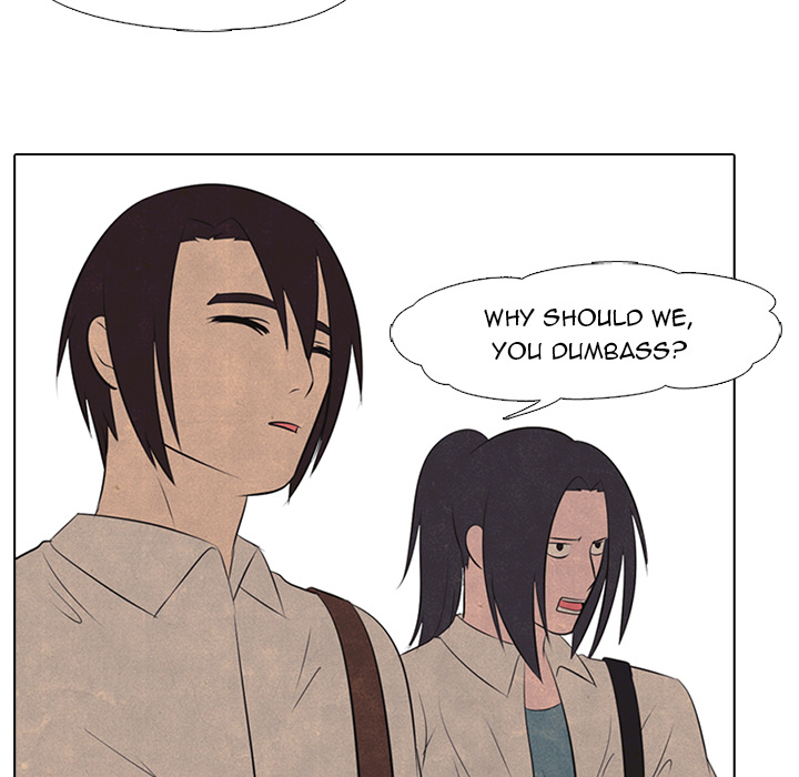 High School Devil chapter 42 page 25