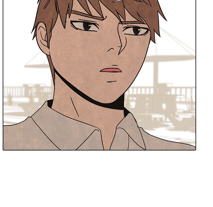 High School Devil chapter 42 page 42