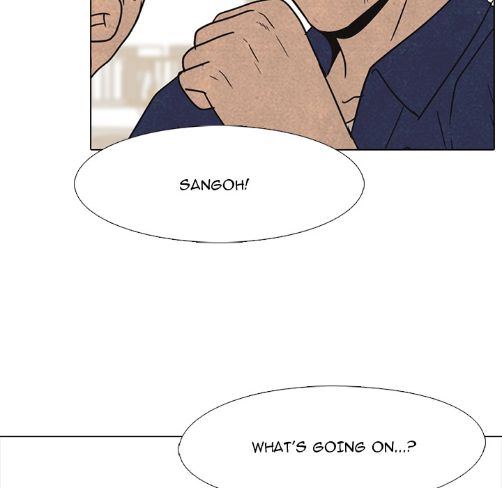 High School Devil chapter 42 page 54