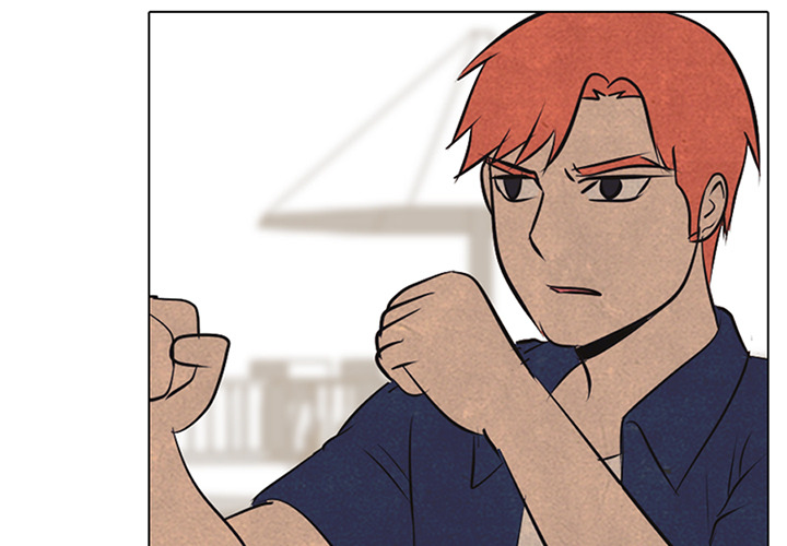 High School Devil chapter 43 page 3