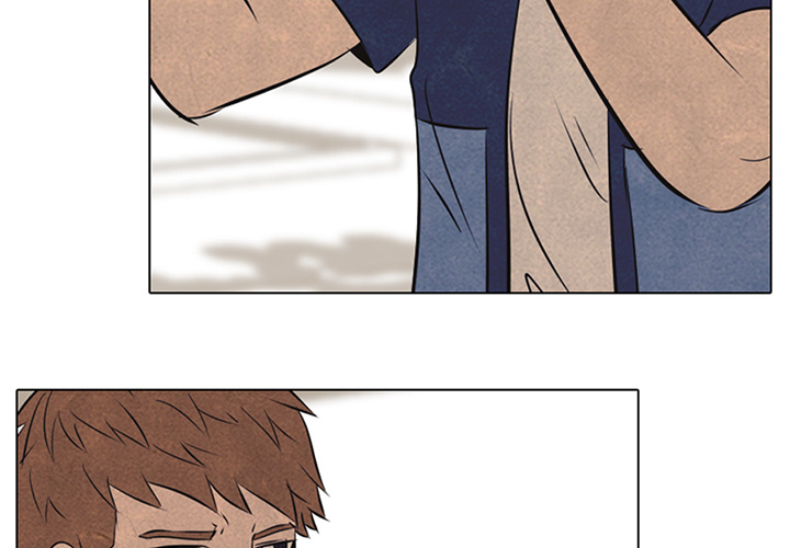 High School Devil chapter 43 page 4