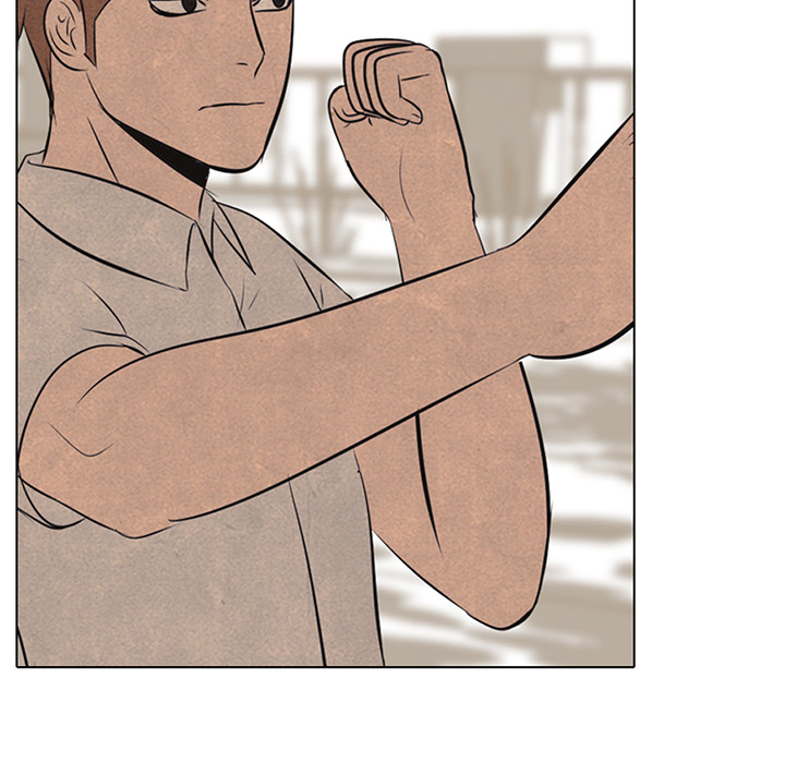 High School Devil chapter 43 page 5