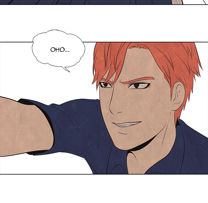 High School Devil chapter 43 page 12