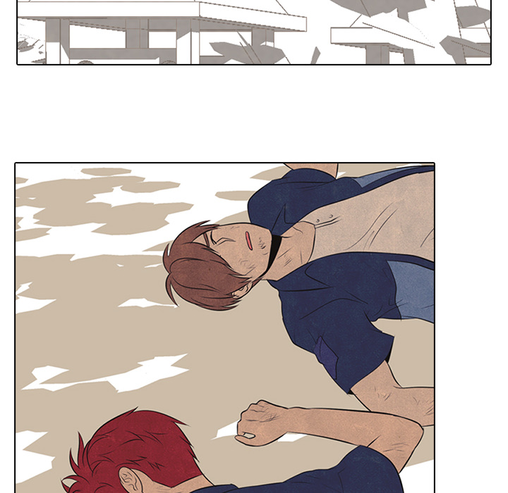 High School Devil chapter 43 page 14